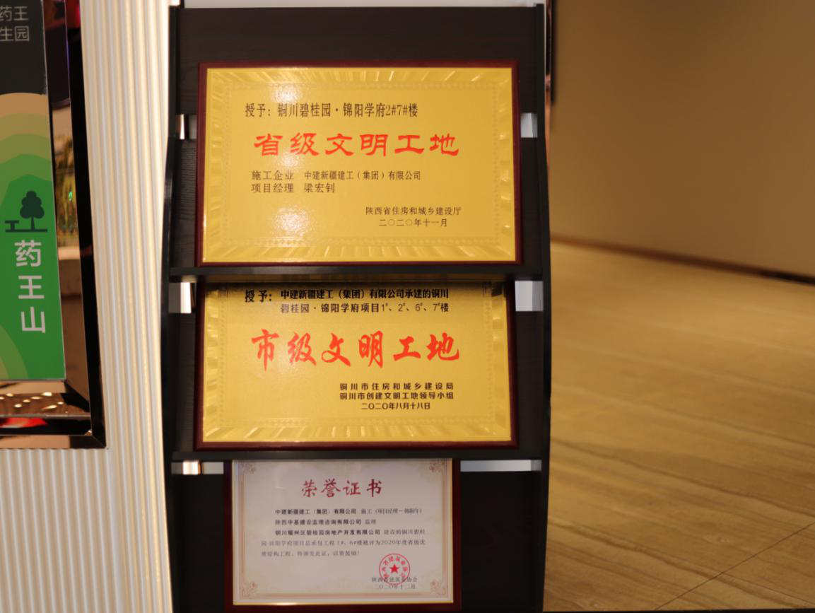 安全員報名費計入什么科目_報考員證費用安全嗎多少錢_安全員證報考費用