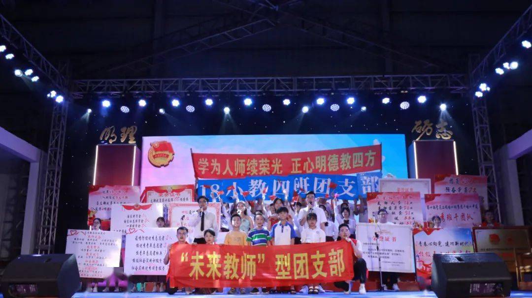 班級團建主題活動_班級團建活動_班級團建活動內容