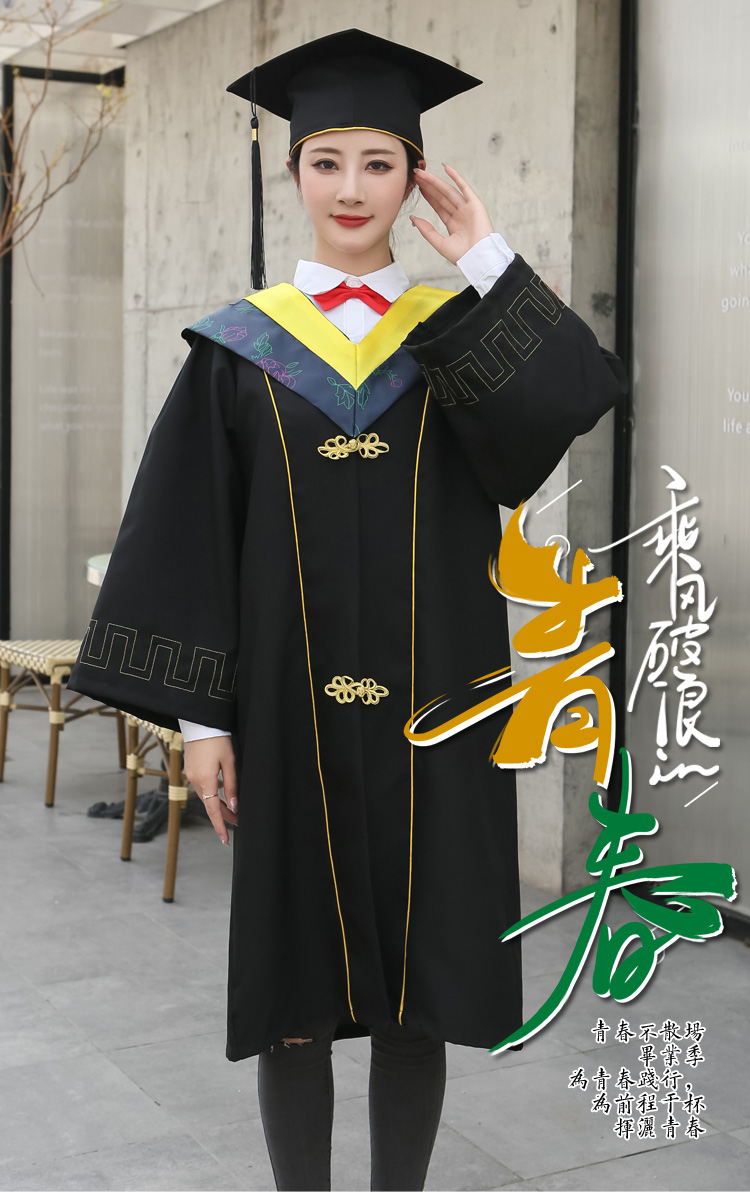2024研究生考試大綱寶雞文理學院_寶雞文理學院研究生考試真題_寶雞文理學院2021考研大綱