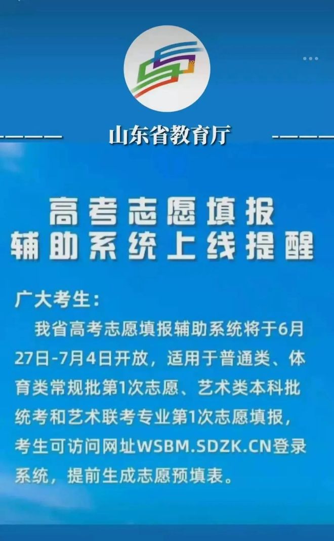 2021安徽招生考試_2024年安徽招生考試_2021年安徽招生考試院