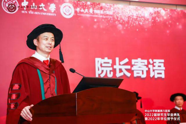 2024研究生考試大綱西北師范大學_2021西北師大考研大綱_2022西北師范大學考研大綱