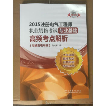 2024年上海安全工程師歷年試題_上海市工程師考試_上海安全工程師考試成績