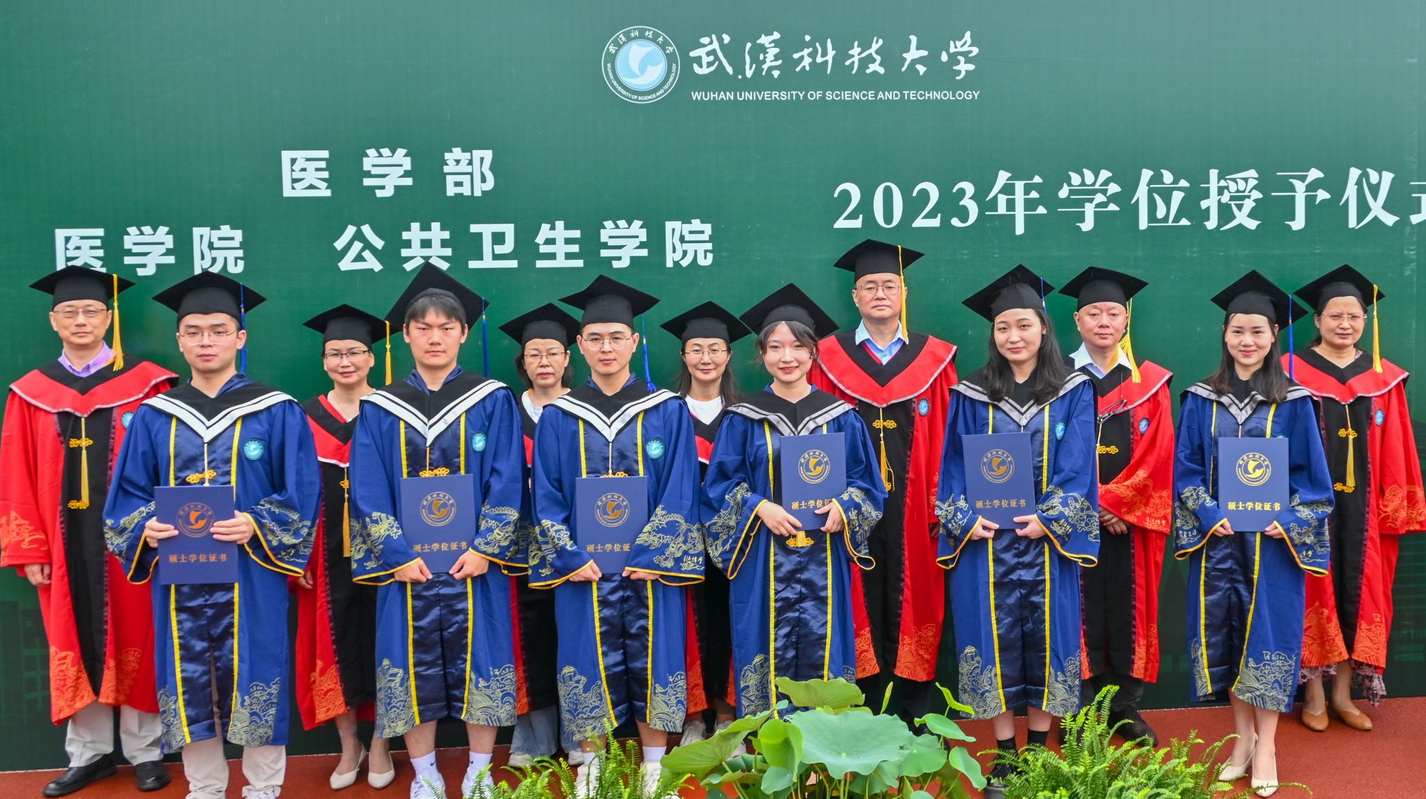 成都都體育學院_成都市體育學院_都市體育學院成立于哪年