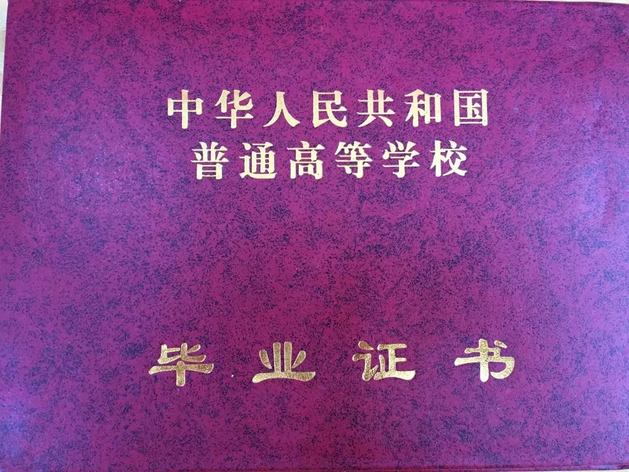 邯鄲考院官網_邯鄲教育考試院網站_邯鄲學院招生網官網