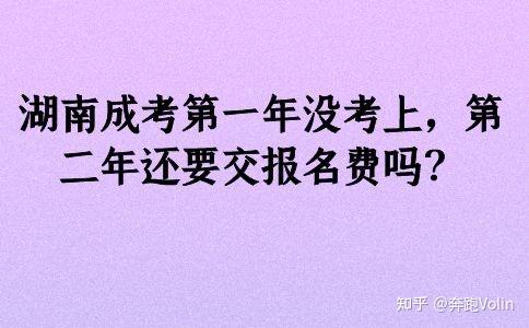 邯鄲考院官網_邯鄲教育考試院網站_邯鄲學院招生網官網