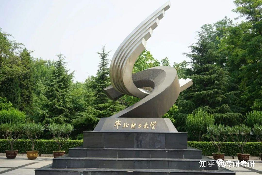 華北理工大學重點專業_華北理工大學重點專業目錄_華北理工大學重點專業是什么