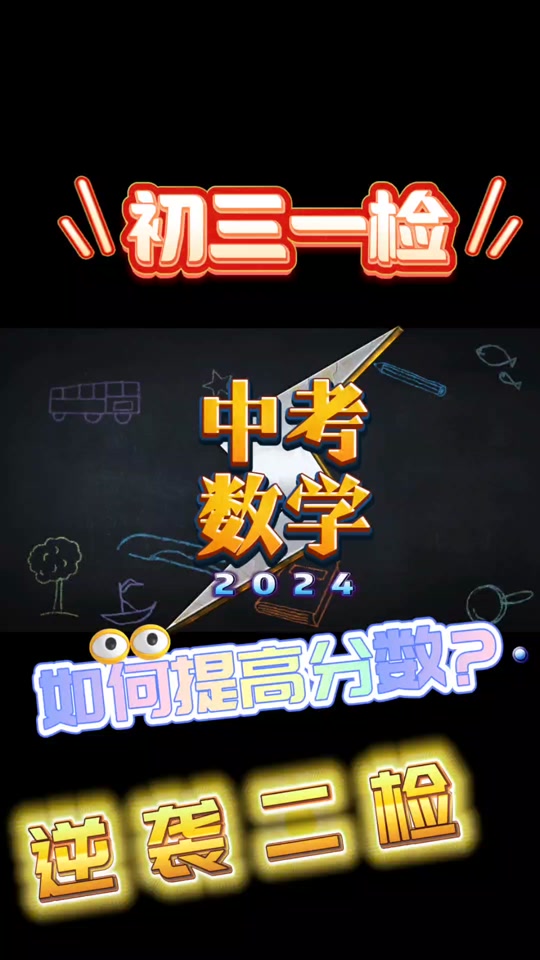 江西教育網中考成績查詢_江西中考查詢網站_江西中考查詢系統