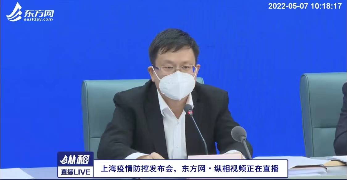 上海注冊環保工程師2020_上海環保工程師報考條件_2024年上海環保工程師考試真題