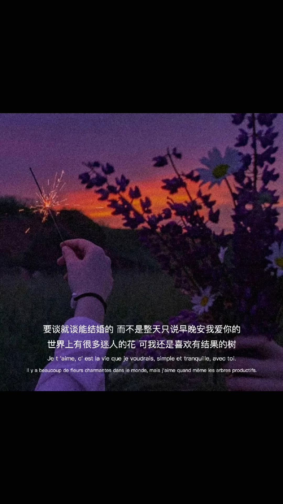 七夕語錄簡短經典語句_七夕語錄簡短經典短句_七夕語錄經典簡短