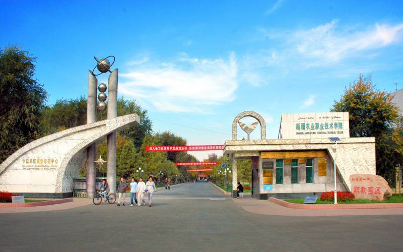 保定學院百度百科_保定學院怎么樣_保定學院視頻介紹