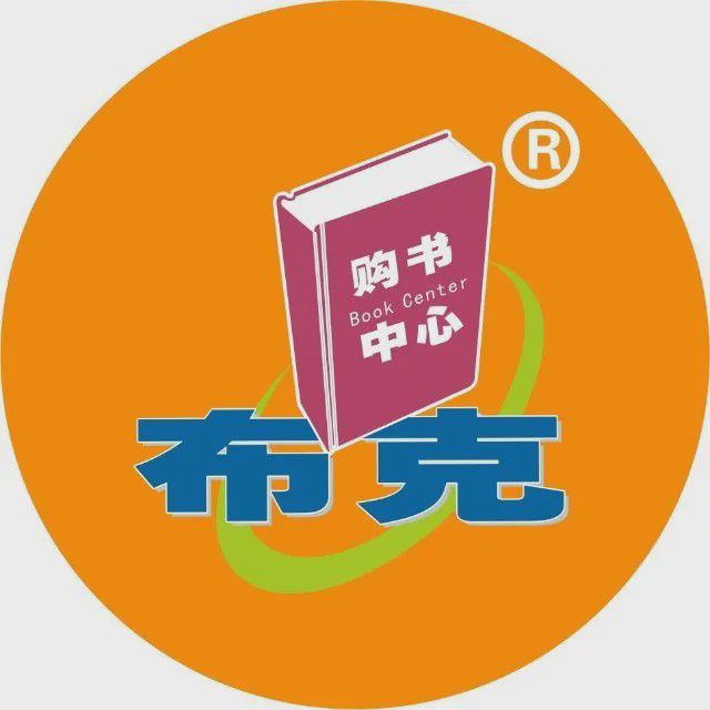 成都實(shí)驗(yàn)外國(guó)語(yǔ)國(guó)際部_成都實(shí)驗(yàn)中學(xué)外國(guó)語(yǔ)學(xué)校_成都外國(guó)語(yǔ)實(shí)驗(yàn)中學(xué)