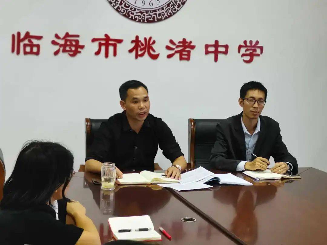 臨海回浦中學好嗎_2021臨海中考回浦臺中_臨海回浦中學
