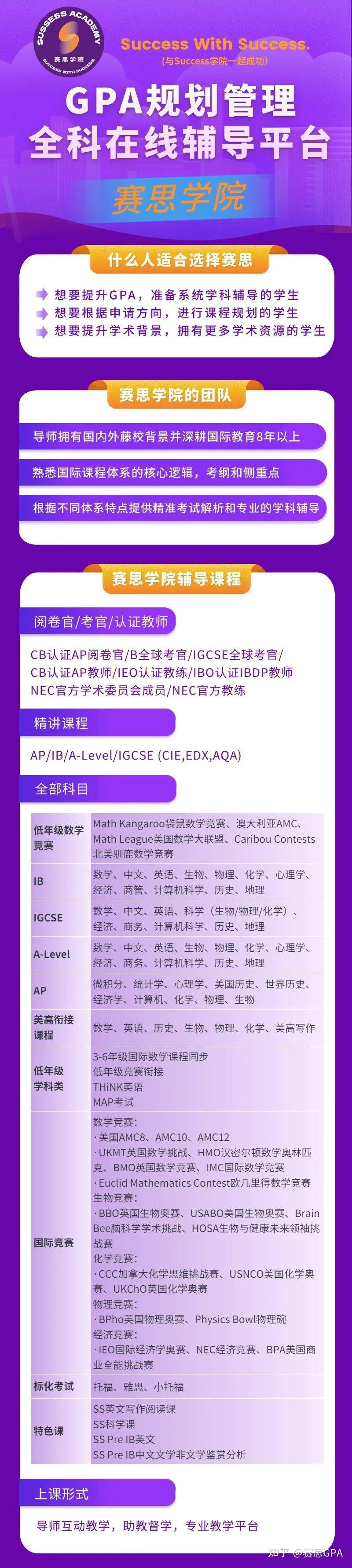 廣東科技大學是211_科技大學廣州_廣東科技大學