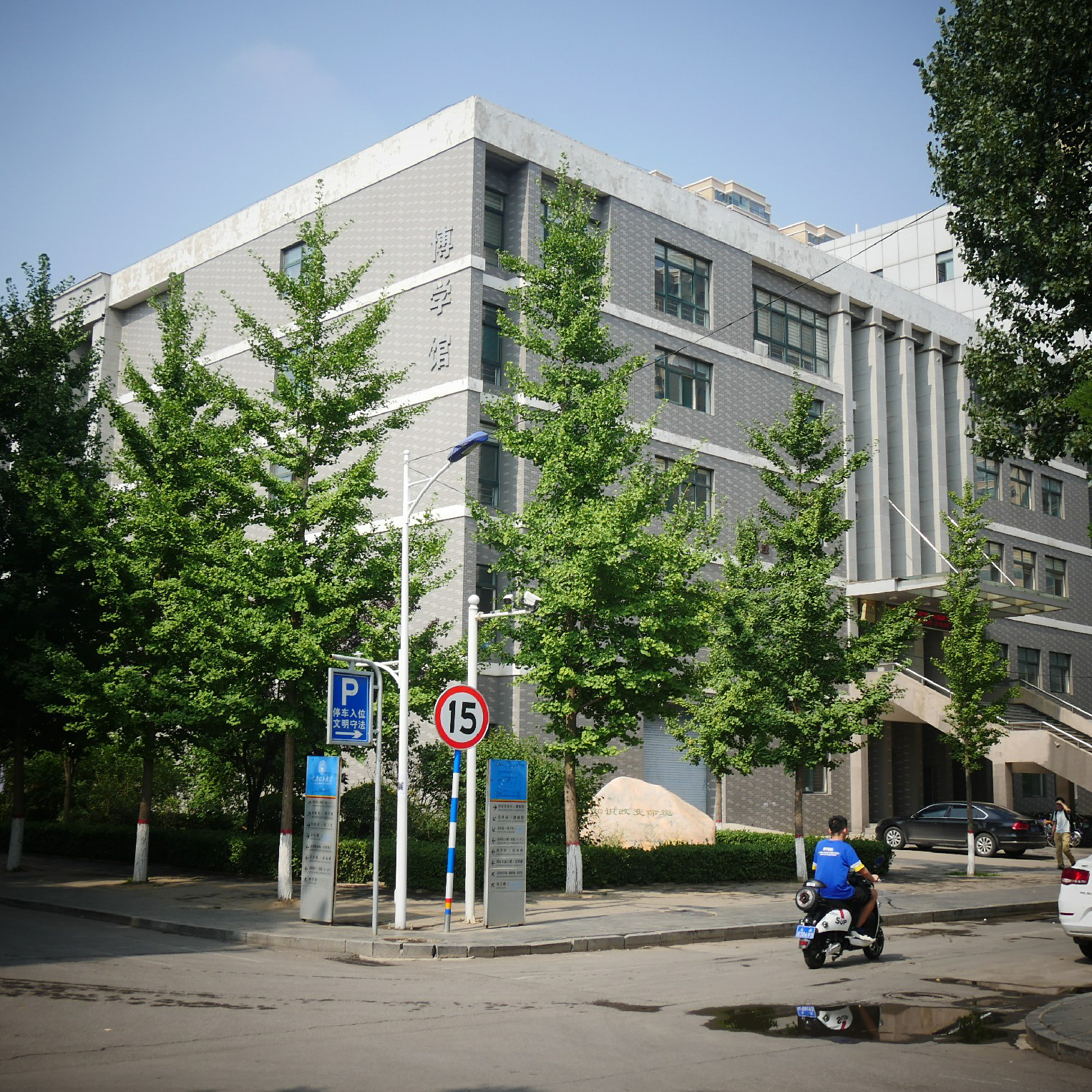 太原理工大學(xué)現(xiàn)代科技學(xué)院_太原理工現(xiàn)代科技學(xué)院改名啥了_太原理工科技現(xiàn)代科技學(xué)院
