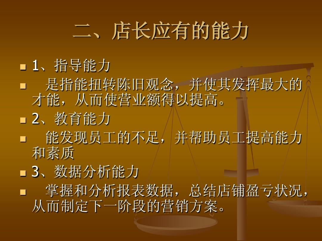 2024年北京經濟技術職業學院錄取分數線_北京經濟管理職業學院錄取名單_北京經濟管理職業學院錄取查詢