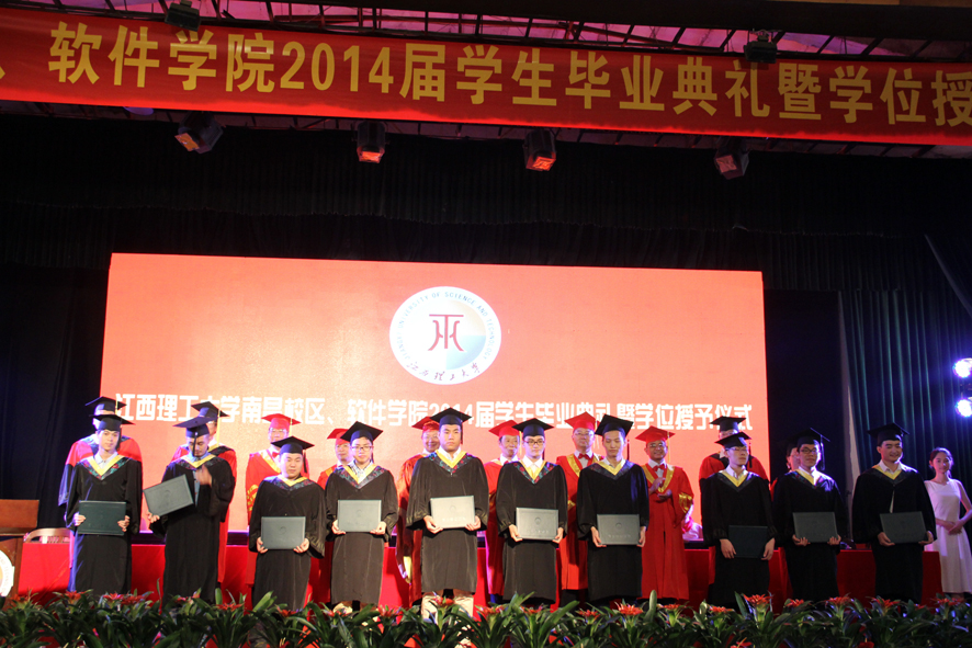 報江西財經大學太虧了_江西財大報最新一期_江西財經大學招生廣告事件