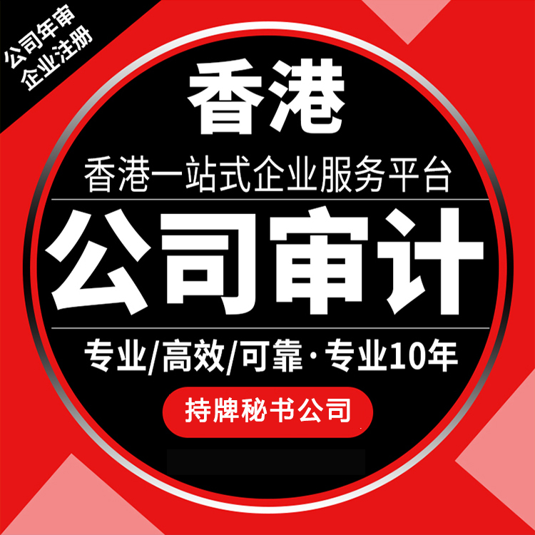 注冊會計(jì)師陜西考試安排_2024年陜西注冊會計(jì)師歷年試題_陜西注冊會計(jì)師考試