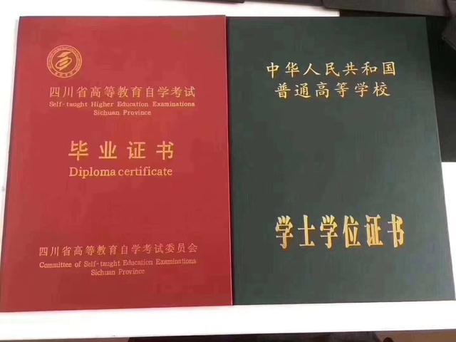 陜西師范大學經濟類的專業考研_陜西師范大學經濟學真題_2024年陜西經濟師歷年試題