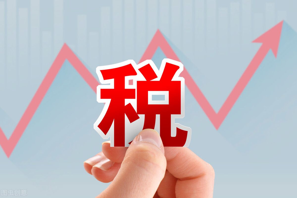 2024年安徽注冊稅務師歷年試題_安徽省注冊稅務師_安徽注冊稅務師考試時間