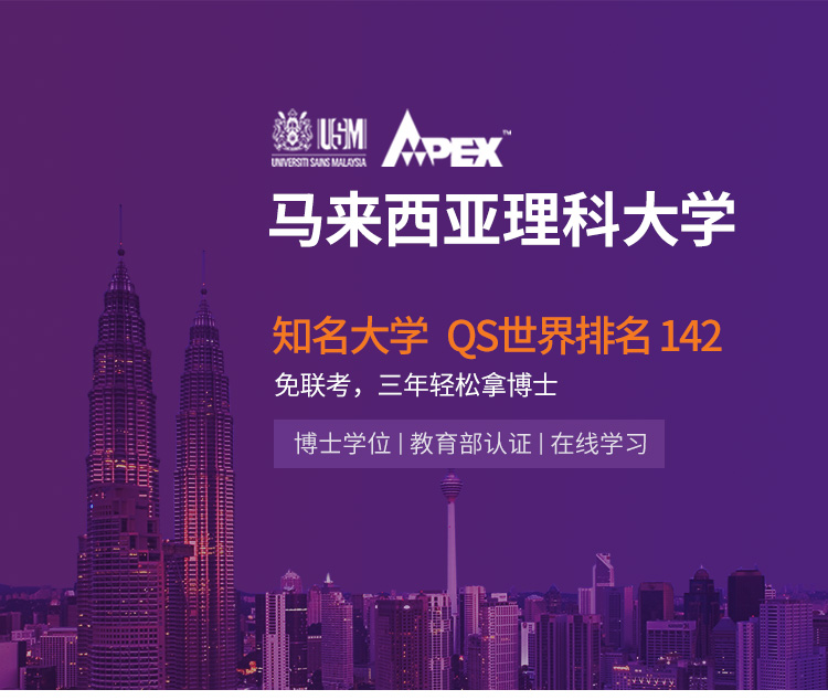 法學的專業排名_法學專業大學排名_法學專業大學排行榜2020