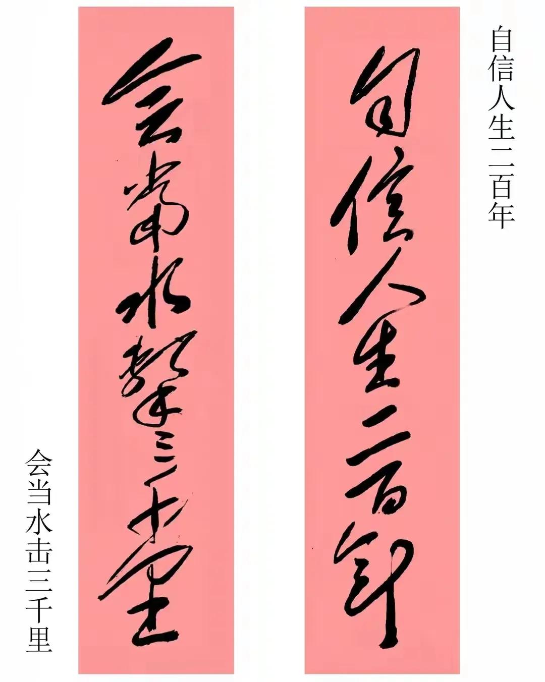 氣沖斗牛的拼音_拼音斗牛氣沖天怎么寫_氣沖斗牛拼音怎么拼寫