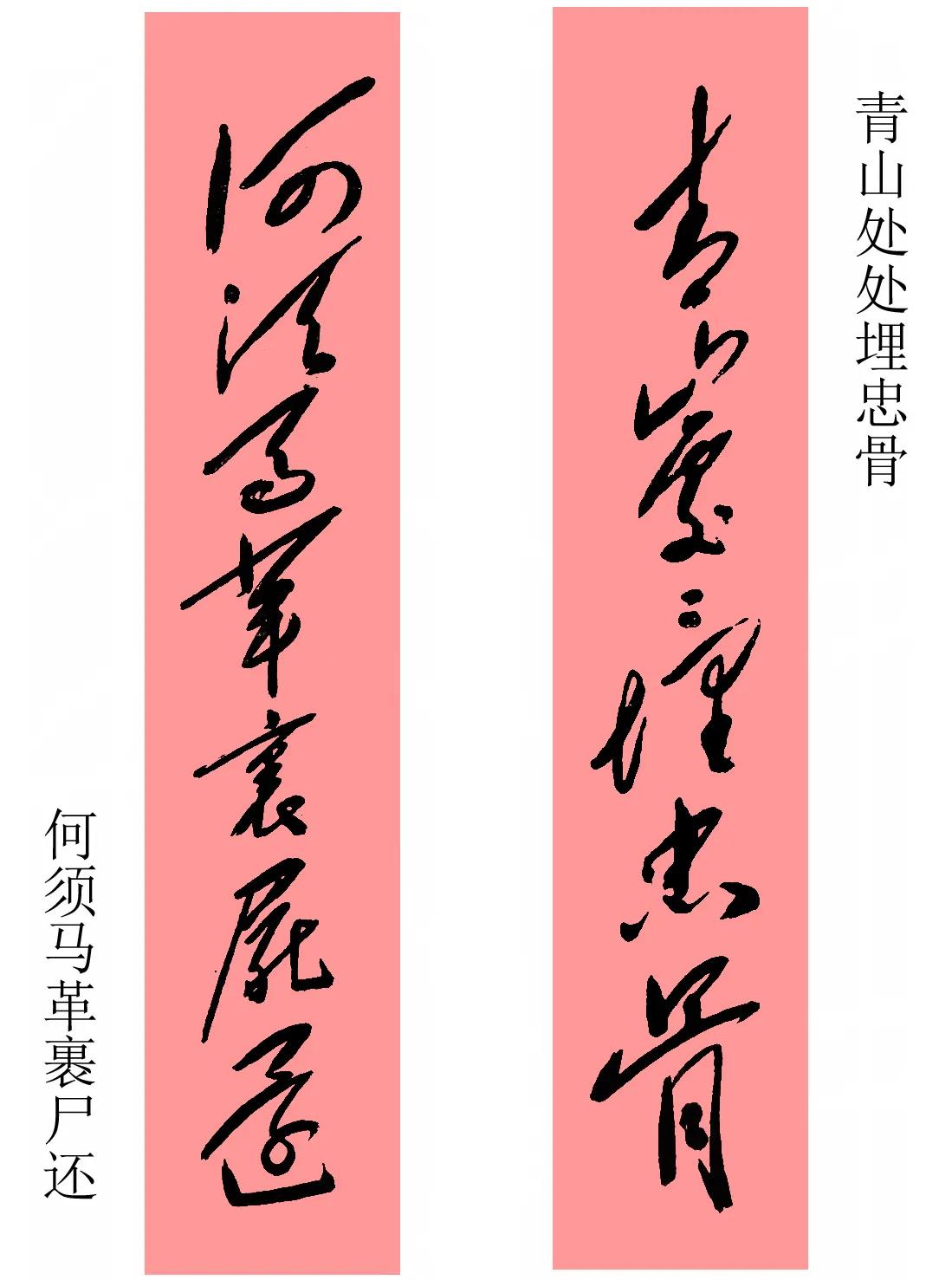 氣沖斗牛的拼音_氣沖斗牛拼音怎么拼寫_拼音斗牛氣沖天怎么寫