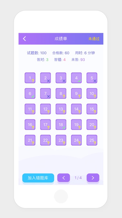 基金從業資格證報名_從業證資格報名基金怎么報考_從業基金報名條件