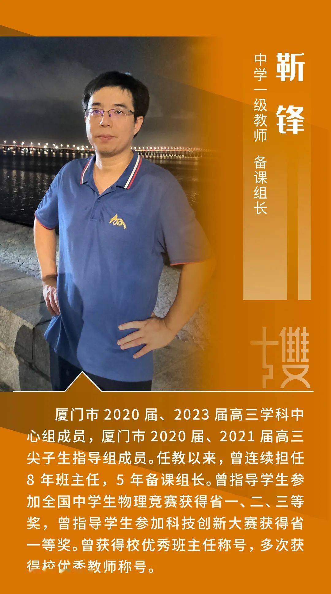 福建的大學(xué)分?jǐn)?shù)線2021_福建大學(xué)分?jǐn)?shù)線_福建的大學(xué)分?jǐn)?shù)