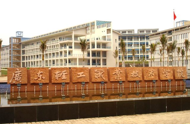 深圳職業(yè)技術(shù)學院宿舍_深圳職業(yè)技術(shù)學院學生宿舍_深圳職業(yè)技術(shù)宿舍圖片