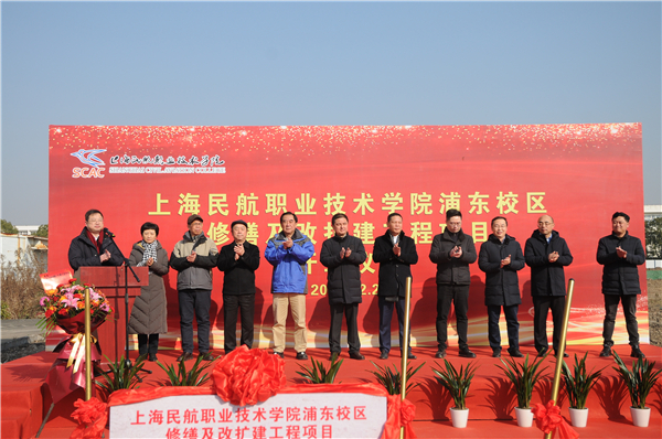 廣州民航職業(yè)技術(shù)學(xué)院分?jǐn)?shù)線_廣州民航職業(yè)技術(shù)學(xué)院分?jǐn)?shù)線_廣州民航職業(yè)技術(shù)學(xué)院分?jǐn)?shù)線