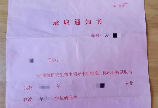 滁州學院專升本官網(wǎng)2024_滁州學院專升本專業(yè)_滁州學院專升本