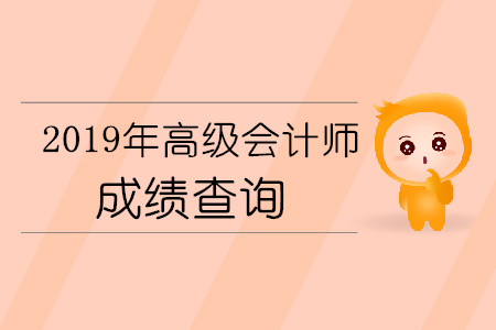 2021年湖北注冊會計師考試_2024年湖北注冊會計師歷年試題_2021年湖北注冊會計師