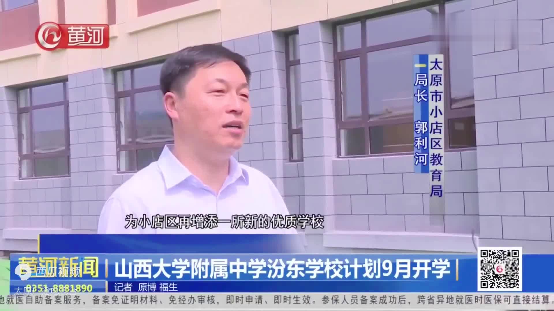 北京立新學校小學部_北京立新小學招生簡章_北京市立新學校小學
