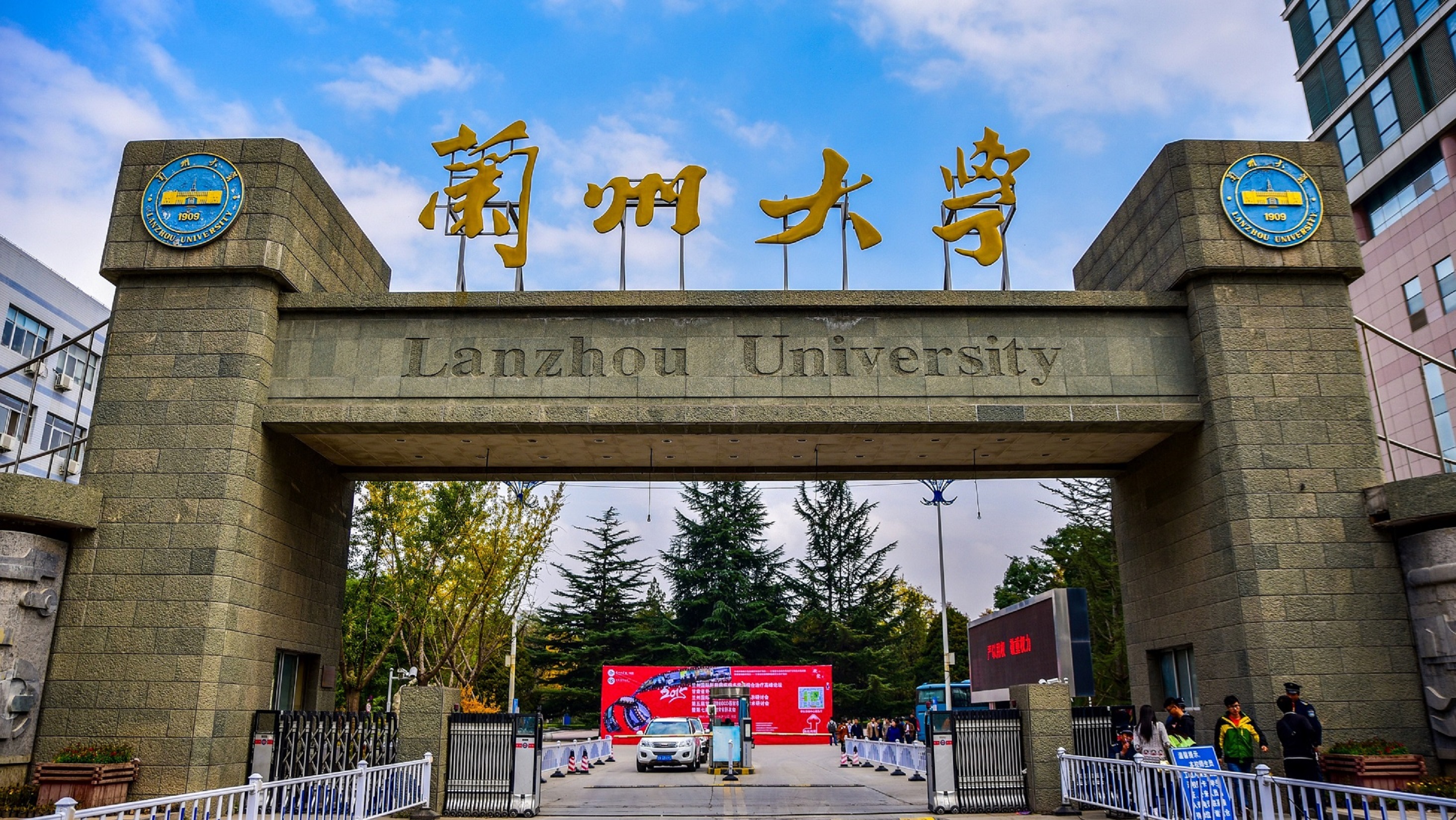 女子學院北京_北京女子學院_北京女子學校屬于幾本