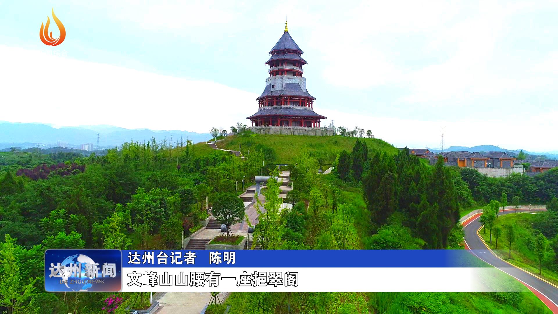 達州職業市學校技術教師待遇_達州市職業技術學校_達州職業市學校技術教師招聘