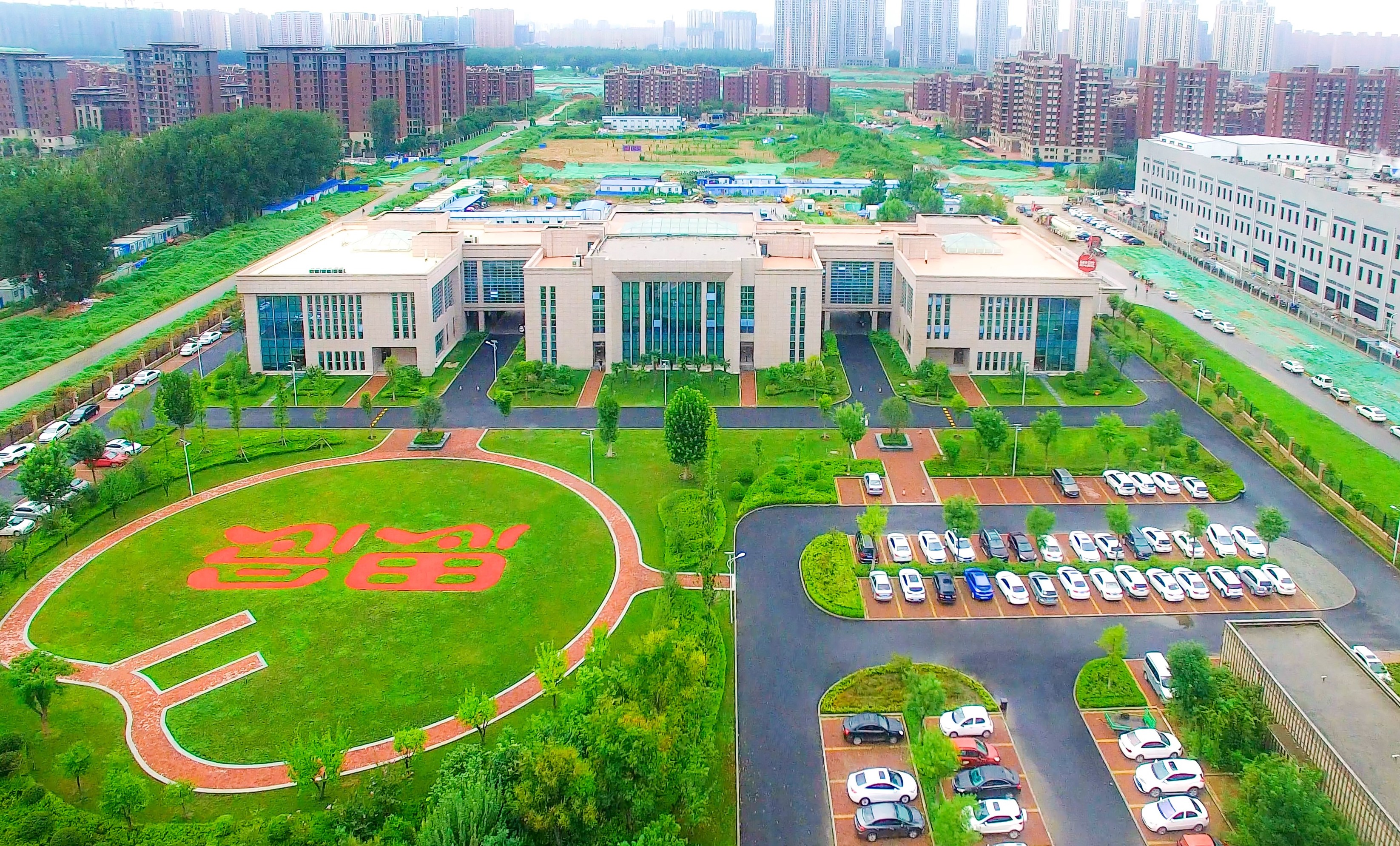 鄭州測繪學校招生電話_鄭州市測繪學校_鄭州測繪學校改名了嗎