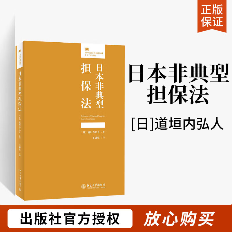 北京大學網絡服務_學校網絡服務_大學生網絡中心