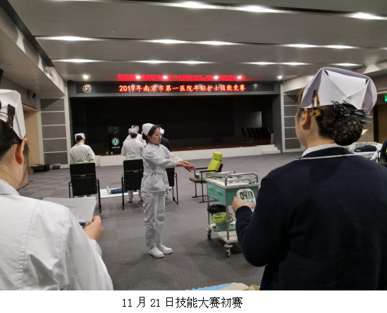2021江西護考_2020江西護士資格證_2024年江西護士考試真題