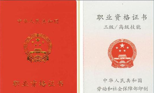 2024年福建護士考試真題_歷年福建護士事業(yè)編試題_福建省護士考試