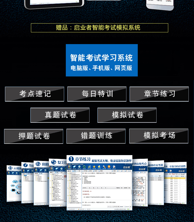 2024年經濟師考試報名_經濟師報名2020年_2020年經濟師報名日期