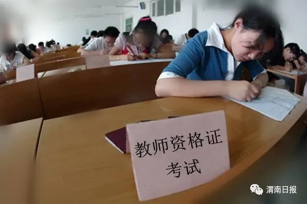 陜西省經濟師_陜西經濟師2021年報名時間_2024年陜西經濟師備考技巧