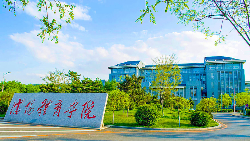 各大師范的錄取分數線_師范大學收分線_2024年北京師范大學-香港浸會大學聯合國際學院錄取分數線