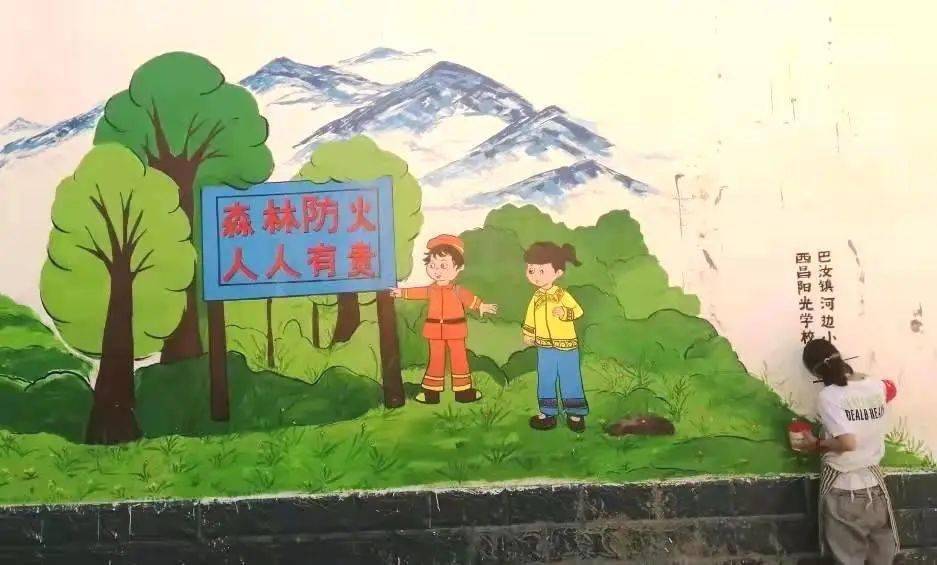 達州市教育網_達州市教育網中考查詢_達州市教育網職