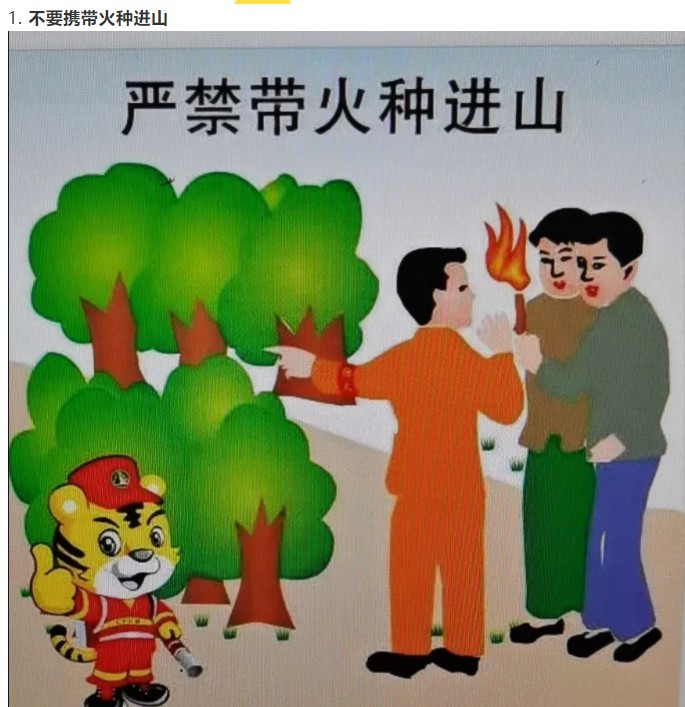 達州市教育網_達州市教育網職_達州市教育網中考查詢