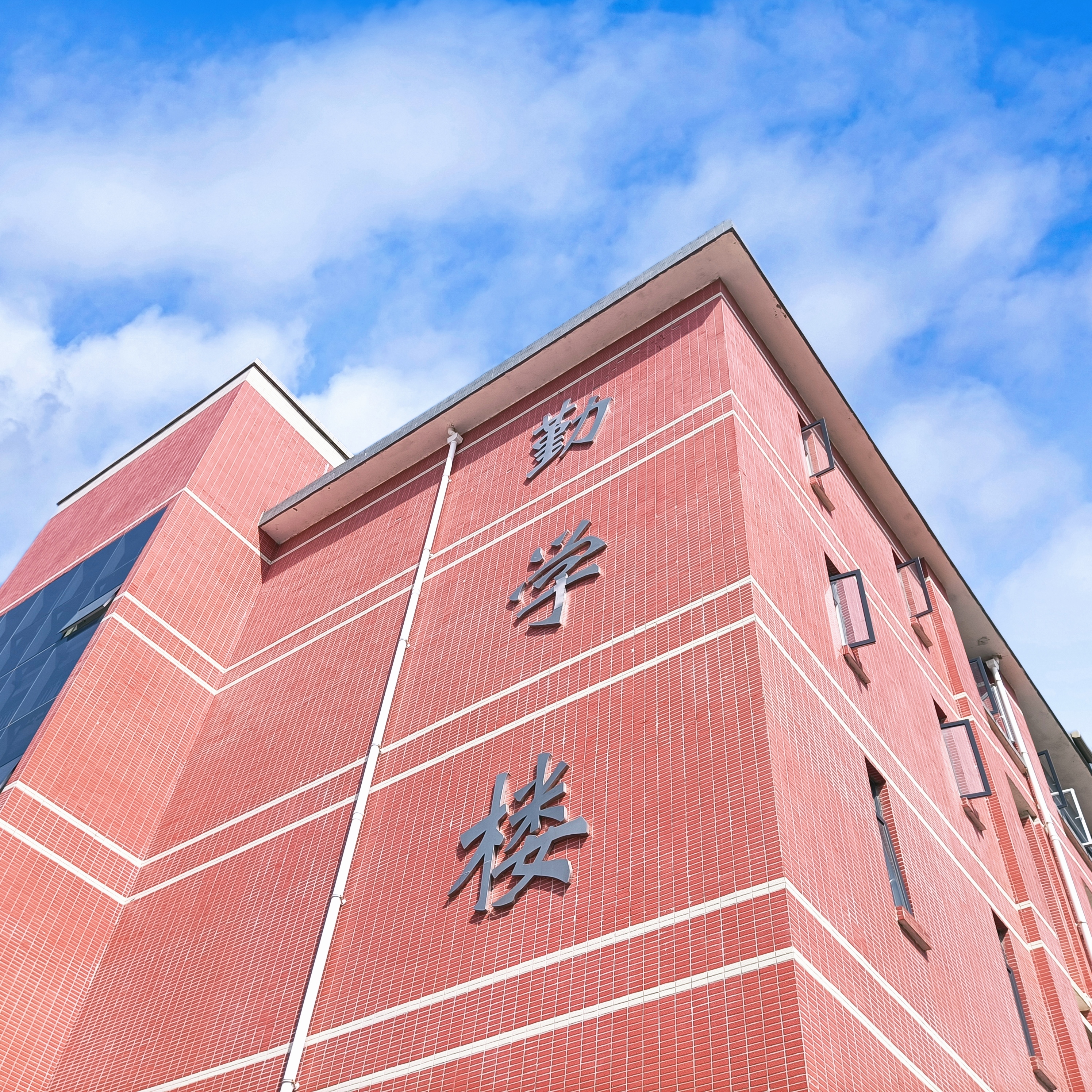 貴州應用技術職業學院全景圖_貴州應用職業技術學院多大_貴州應用職業技術學院
