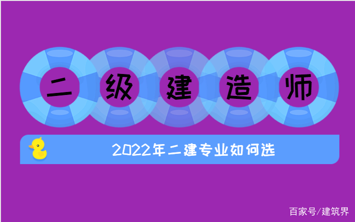 2024年天津安全工程師報名時間及要求_天津安全工程師考試報名時間_天津師范大學安全教育考試