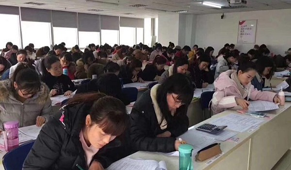 江西中級會計2021_中級會計師江西_2024年江西中級會計備考技巧