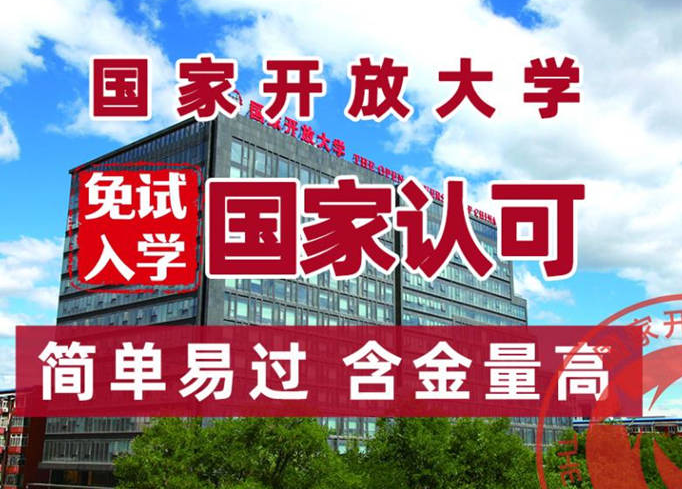 荊楚理工學(xué)院日歷_荊楚理工學(xué)院2021年_2024年荊楚理工學(xué)院怎么樣