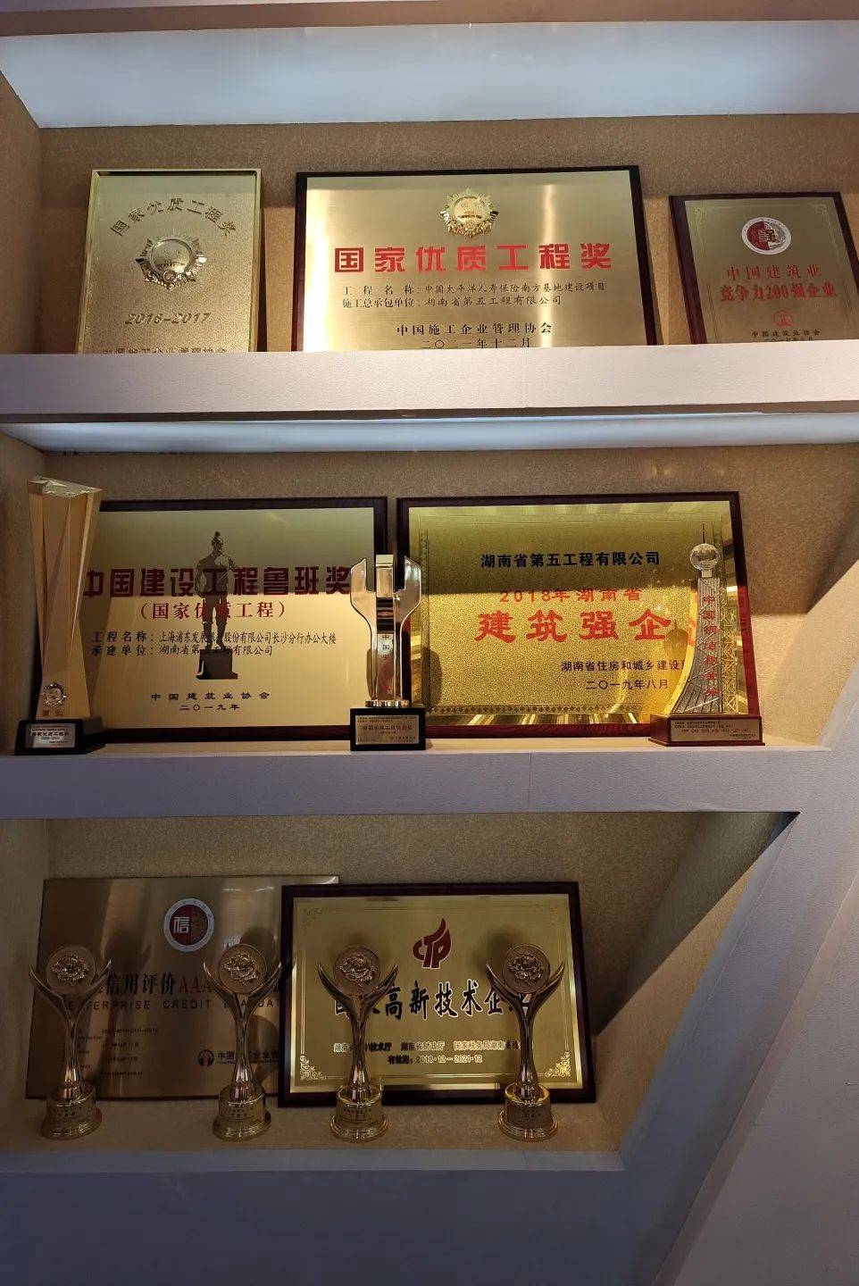 2021年湖南護(hù)士考試_湖南護(hù)士考試時間_2024年湖南護(hù)士歷年試題