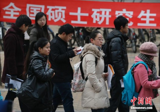 河北農(nóng)大研究生院_河北農(nóng)大研究生院官網(wǎng)網(wǎng)址_河北農(nóng)大研究生招生信息網(wǎng)